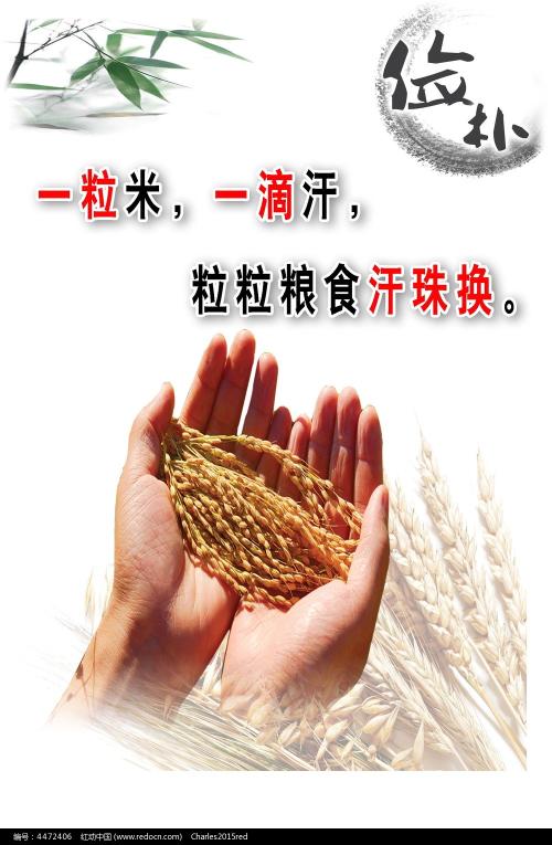日本明治学院大学文凭毕业证怎么仿制